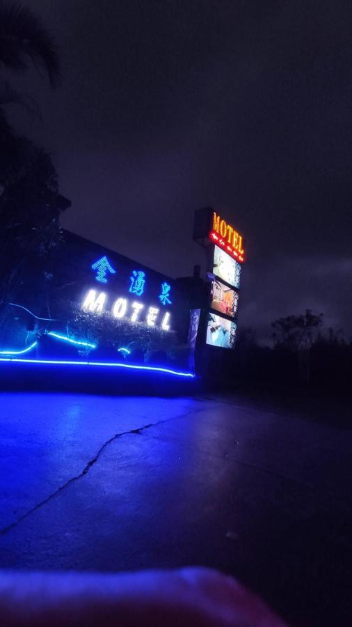 Giyoche Motel Wanli Esterno foto